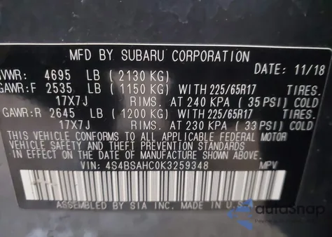 2019 Subaru Outback 2.5I Premium из США, поврежденный, VIN 4S4BSAHC0K3259348